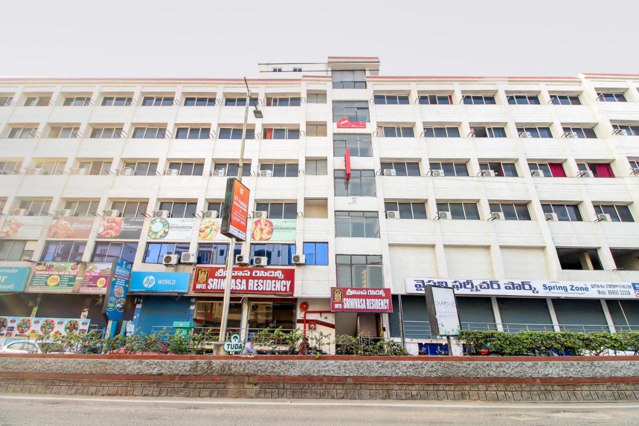 Hotel O Srinivasa Residency Tirupati Exterior photo